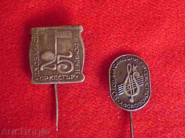 Lot badges - musical