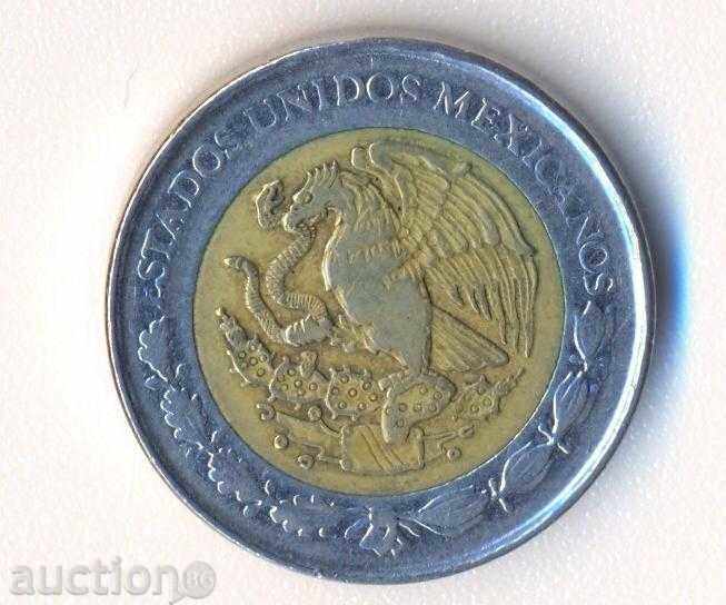 Мексико, 1993 година с цена € 0.56 | 1.10 лв.