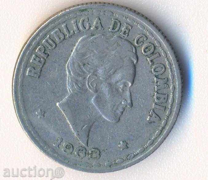 Columbia, 1963 cu preț € 1.48 | 2.89 BGN