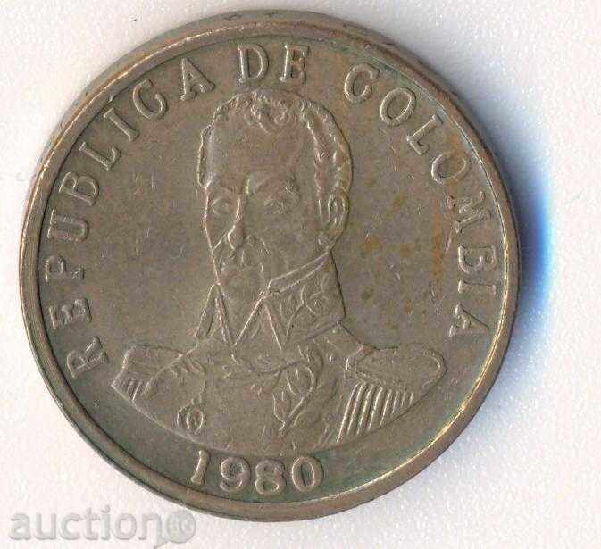 Колумбия 2 песо 1980 година с цена € 1.48 | 2.89 лв.