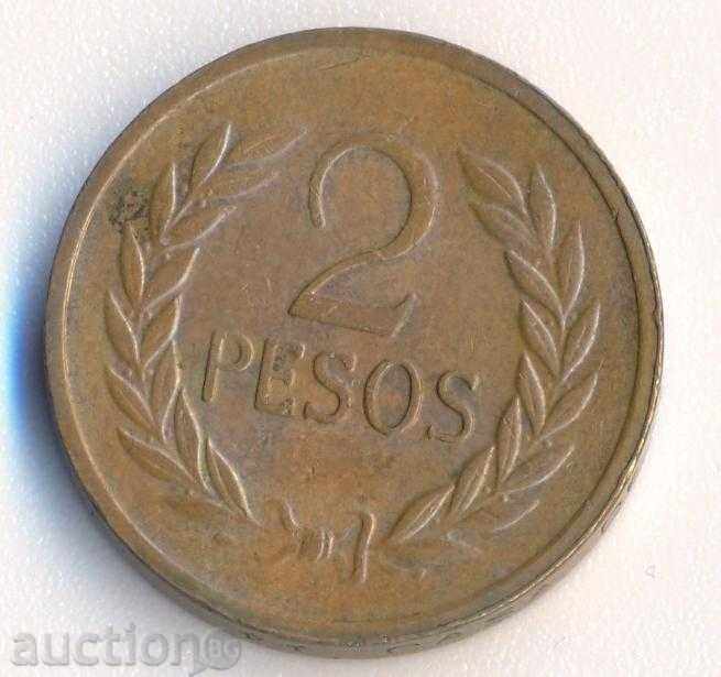 Колумбия 2 песо 1980 година