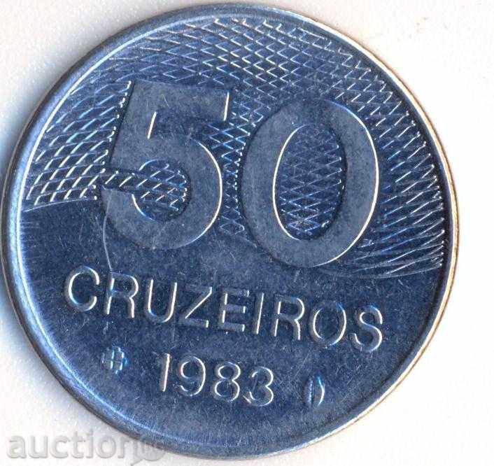 Бразилия 50 сентавос 1983 година