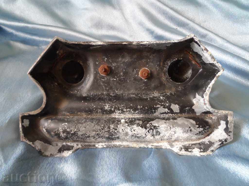 Δημοπρασία Στάρα Μαστιλνίτσα Δημοπρασία Στάρα Μαστιλνίτσα