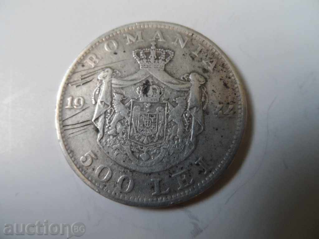 500 lei 1944 - ROMANIA - argint cu preț € 20.45 | 40.00 BGN 500 lei 1944 - ROMANIA - argint cu preț € 20.45 | 40.00 BGN