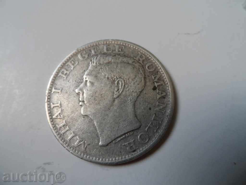 Auction  500 lei 1944 - ROMANIA - silver