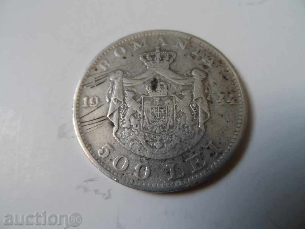 Livrarea 500 lei 1944 - ROMANIA - argint Livrarea 500 lei 1944 - ROMANIA - argint