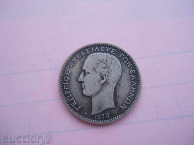 Delivery of 1 drachma 1873 year Greece Delivery of 1 drachma 1873 year Greece