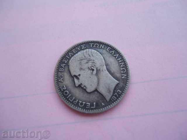 1 drachma 1873 year Greece - 7 1 drachma 1873 year Greece - 7