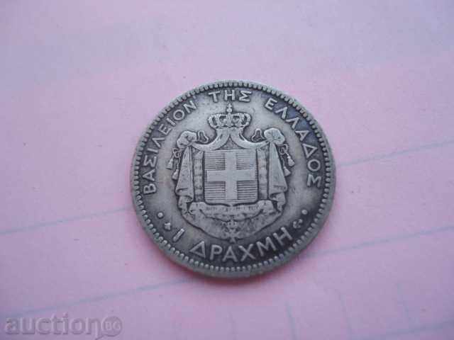 1 drachma 1873 year Greece