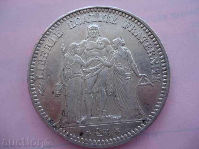 5 francs 1873 A France with price 70.00 BGN | € 35.79 5 francs 1873 A France with price 70.00 BGN | € 35.79