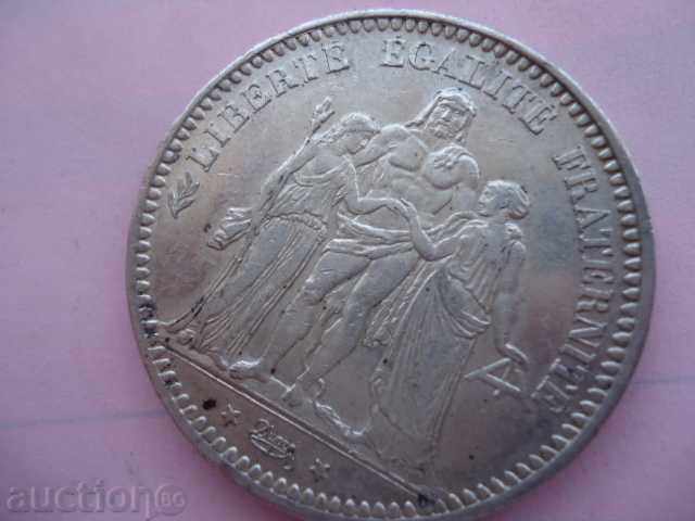 5 francs 1873 A France - 6 5 francs 1873 A France - 6