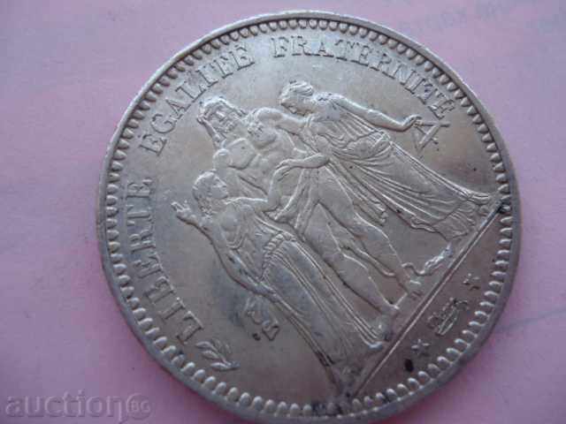 5 francs 1873 A France - 7 5 francs 1873 A France - 7