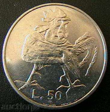 50 лири 1974, Сан Марино