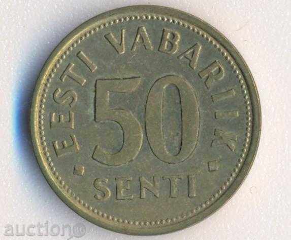 Естония 50 сенти 1992 година
