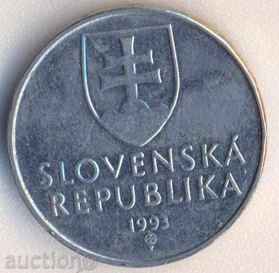 Словакия, 1993 година с цена € 0.54 | 1.06 лв.