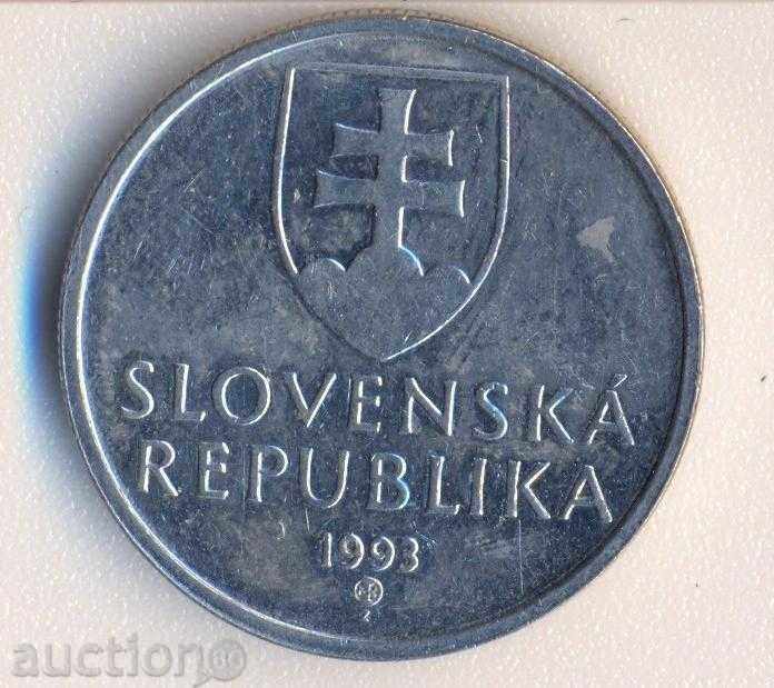 Slovakia, 1993 with price € 0.61 | 1.19 BGN Slovakia, 1993 with price € 0.61 | 1.19 BGN
