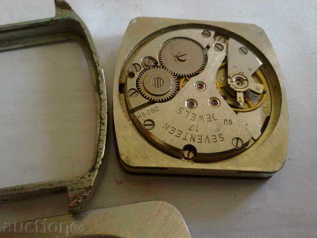 FLIGHT with price 4.00 BGN | € 2.05 FLIGHT with price 4.00 BGN | € 2.05