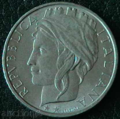 100 pounds 1998, Italy with price 1.00 BGN | € 0.51 100 pounds 1998, Italy with price 1.00 BGN | € 0.51