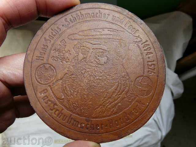 2 pads for mugs with price 10.00 BGN | € 5.11 2 pads for mugs with price 10.00 BGN | € 5.11