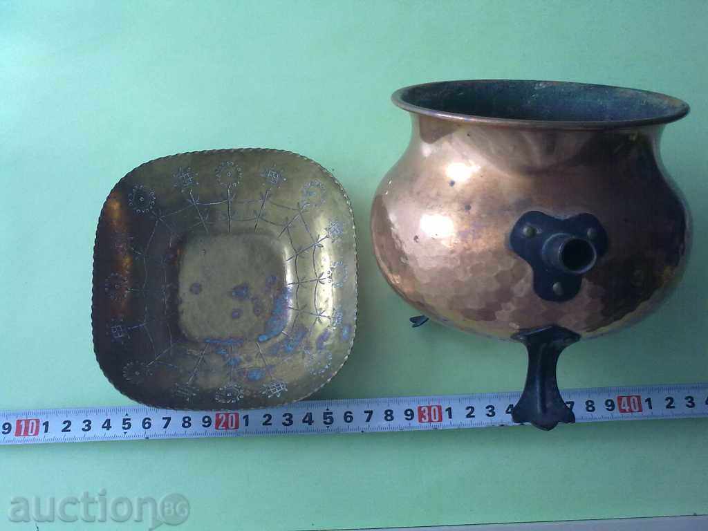 LOT DECORATIVE VESSELS-BRONZE AND HONEY with price 12.00 BGN | € 6.14 LOT DECORATIVE VESSELS-BRONZE AND HONEY with price 12.00 BGN | € 6.14