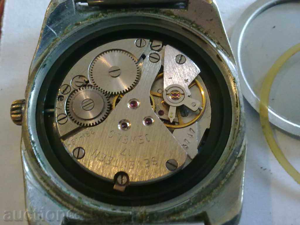 FLIGHT with price 7.00 BGN | € 3.58 FLIGHT with price 7.00 BGN | € 3.58