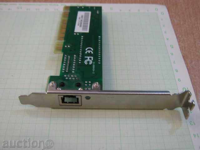 Delivery of Network card - 100MB Delivery of Network card - 100MB