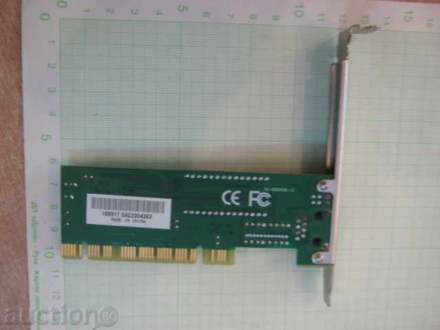 Network card - 100MB - 6 Network card - 100MB - 6