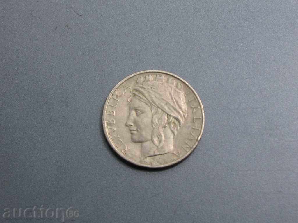 Coin of FAO with price 2.00 BGN | € 1.02 Coin of FAO with price 2.00 BGN | € 1.02