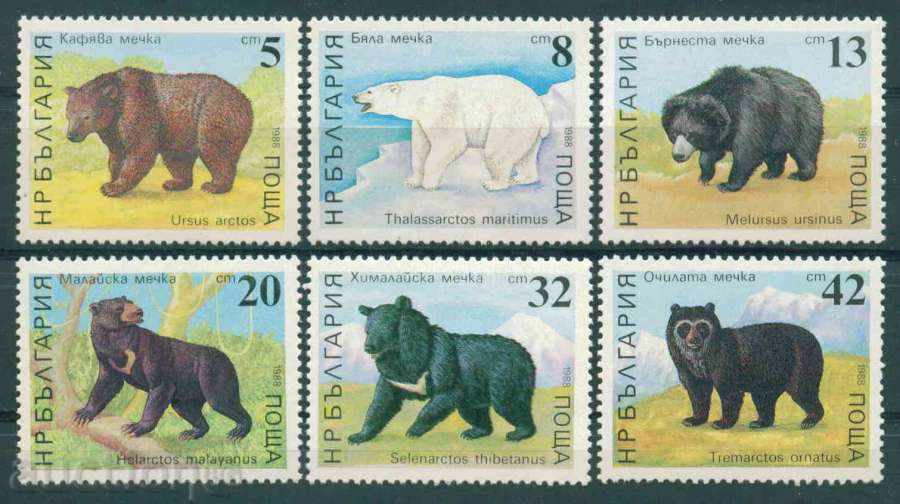 3726 Βουλγαρία 1988 - αρκούδες **