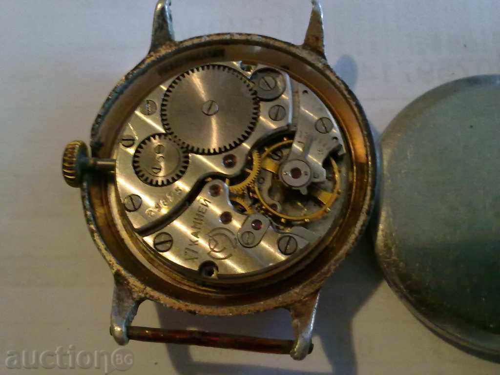 START with price 10.00 BGN | € 5.11 START with price 10.00 BGN | € 5.11