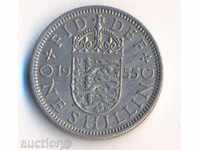 United Kingdom 1 shilling 1955