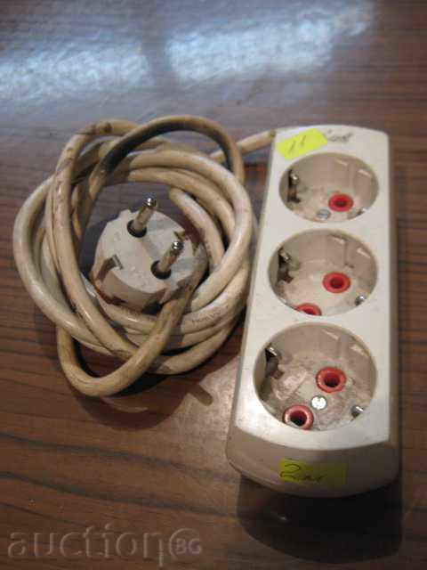 Extension with three sockets - 2 m - 11