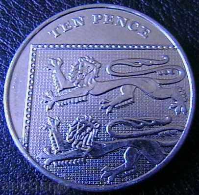 10 pence 2011, UK