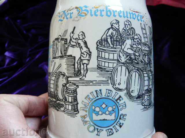 Γερμανικά Κούπα με τιμή 6.00 BGN | € 3.07 Γερμανικά Κούπα με τιμή 6.00 BGN | € 3.07