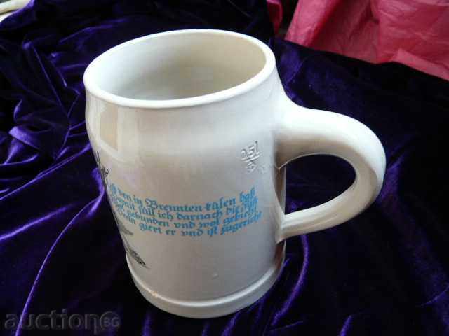 Δημοπρασία Γερμανικά Κούπα Δημοπρασία Γερμανικά Κούπα