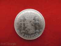 5 Pesetas Spania 1875 DE-M Argint-COLECȚIE-CALITATE-