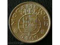 5 escudo 1973, Mozambique