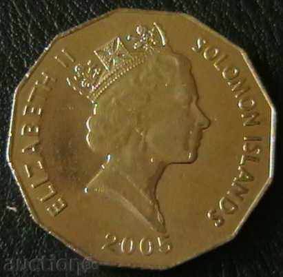 50 cents 2005, Solomon Islands with price € 2.89 | 5.65 BGN