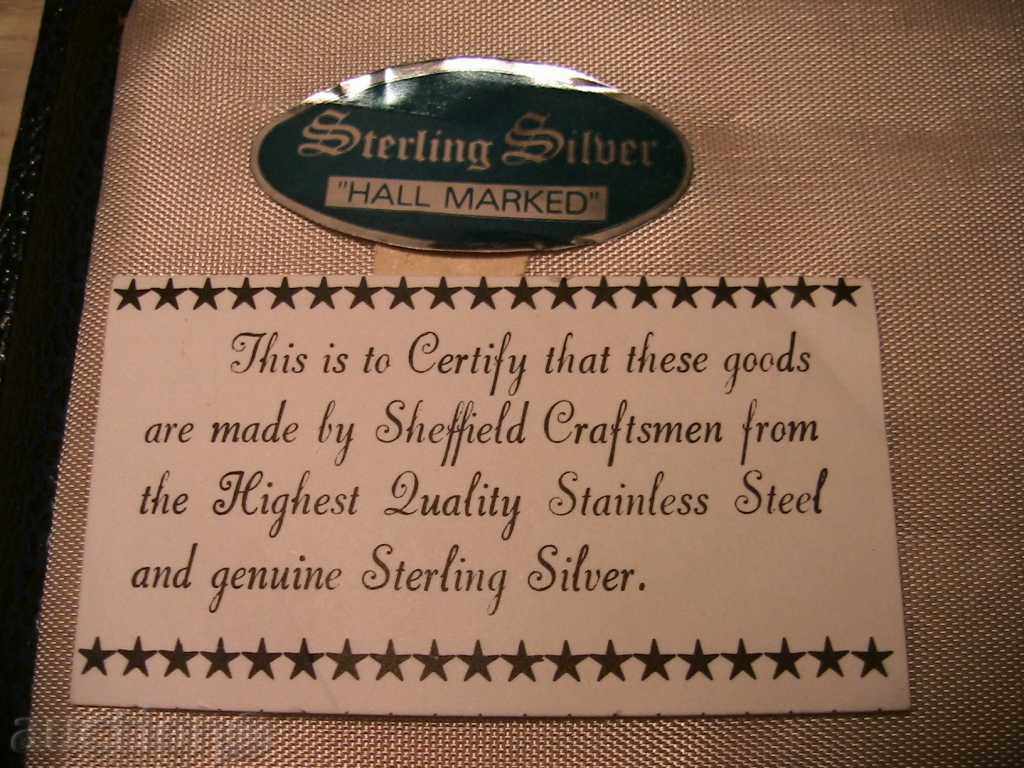 SILVER SURFACES, ENGLAND, SHEFILD, SILVER 925 with price 807.00 BGN | € 412.61