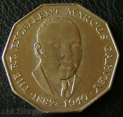 50 cents 1987, Jamaica with price 5.00 BGN | € 2.56 50 cents 1987, Jamaica with price 5.00 BGN | € 2.56