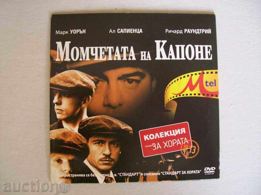 DVD - Băieți Capone