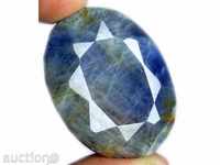 LARGE NATURAL Sapphire