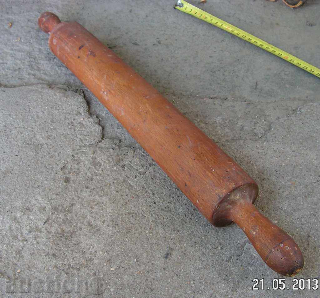 371. STAR WOODEN POINT with price 5.00 BGN | € 2.56 371. STAR WOODEN POINT with price 5.00 BGN | € 2.56