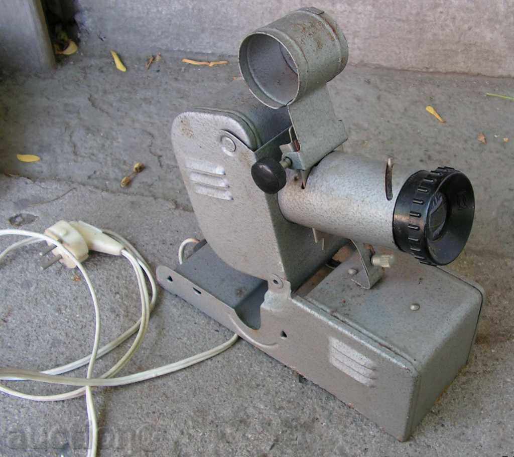 374. DIAPROJECTION APPARATUS WORKS with price 14.00 BGN | € 7.16