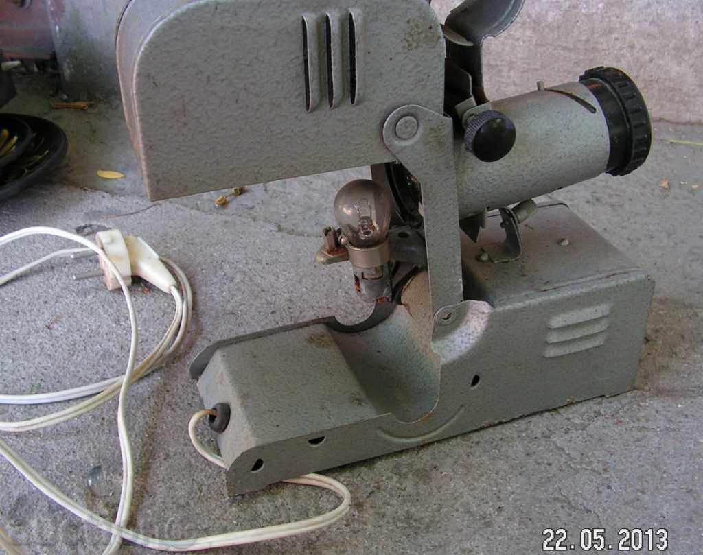 Auction  374. DIAPROJECTION APPARATUS WORKS