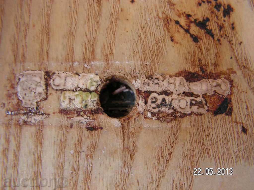 Auction 377. NOVA ZAGORA Auction 377. NOVA ZAGORA