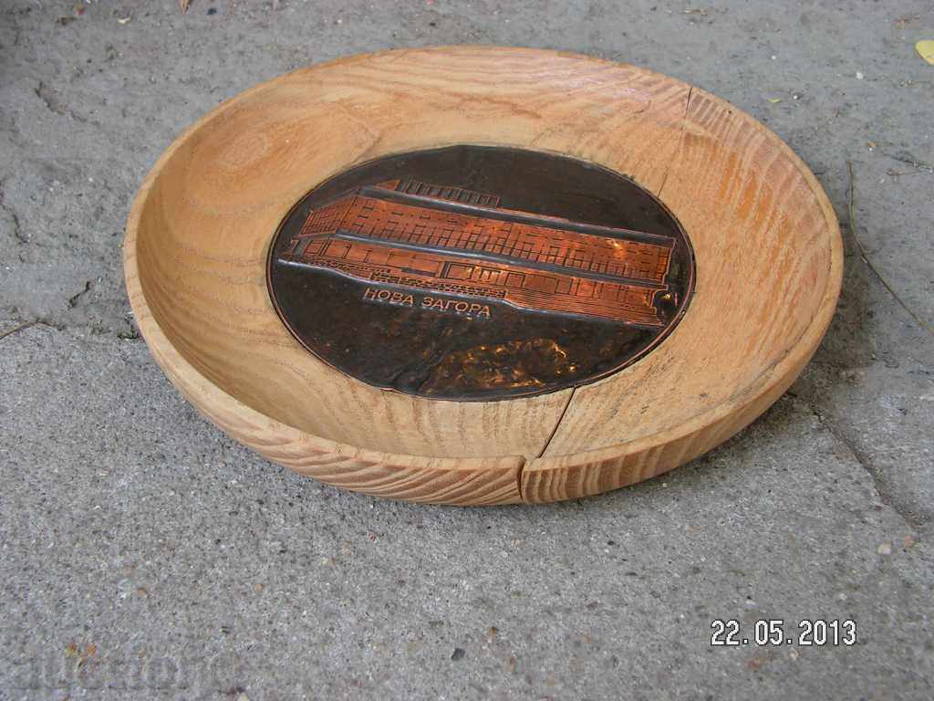 377. NOVA ZAGORA - 5 377. NOVA ZAGORA - 5