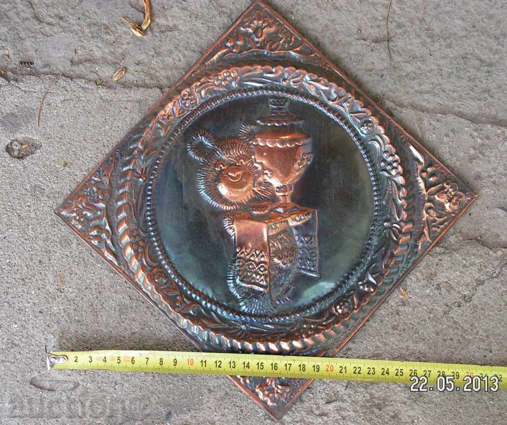 382. OLIMPIADAAAAAAAAA with price 14.00 BGN | € 7.16 382. OLIMPIADAAAAAAAAA with price 14.00 BGN | € 7.16