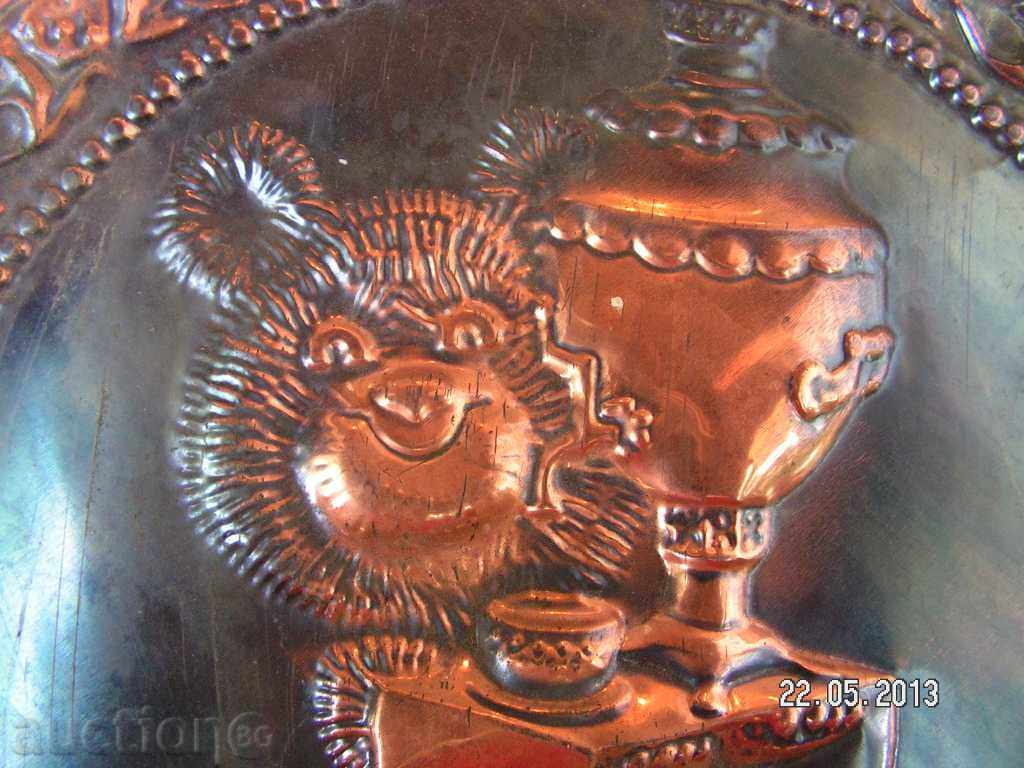 Auction 382. OLIMPIADAAAAAAAAA Auction 382. OLIMPIADAAAAAAAAA