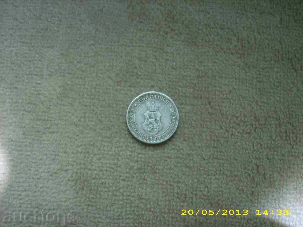 10 stotinki 1913 year DEFECT - 5 10 stotinki 1913 year DEFECT - 5